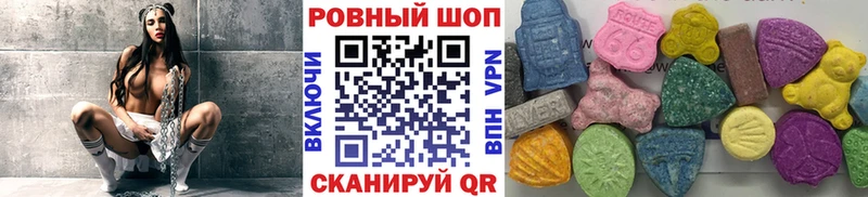 Где продают наркотики Медногорск Alpha PVP МАРИХУАНА Лсд 25 ГАШИШ Cocaine Мефедрон