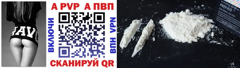 дарк нет какой сайт  Медногорск  A-PVP крисы CK 