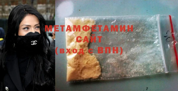 jwh Верхнеуральск