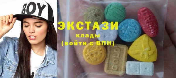 прущие крисы Бородино