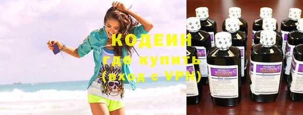 jwh Верхнеуральск