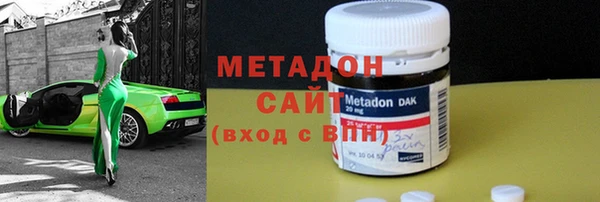 мдма Семикаракорск