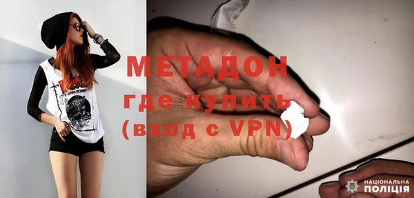 прущие крисы Бородино