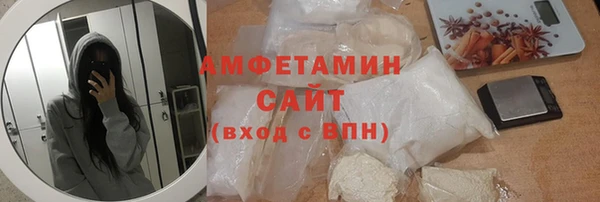 СК Верхний Тагил