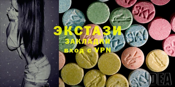 мефедрон Бугульма