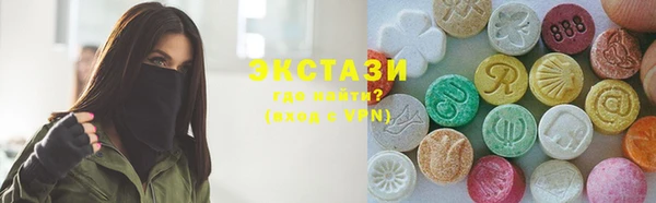 мдпв Бронницы