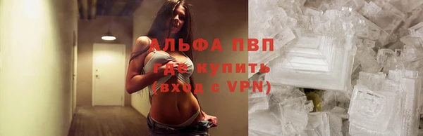 COCAINE Иннополис