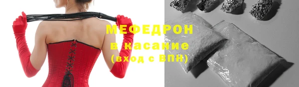 мдпв Бронницы