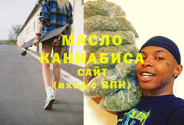 прущие крисы Бородино