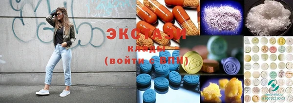 твердый Верея