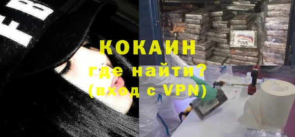 СК Верхний Тагил