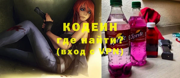 мдпв Бронницы