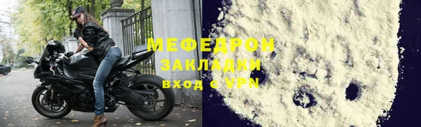 гашишное масло Семёнов