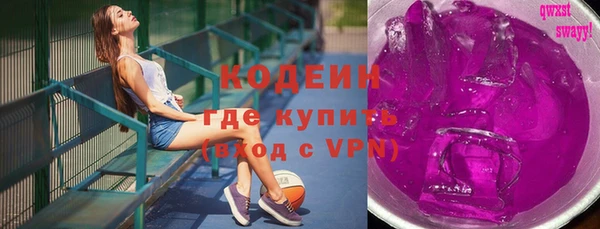 мдпв Бронницы